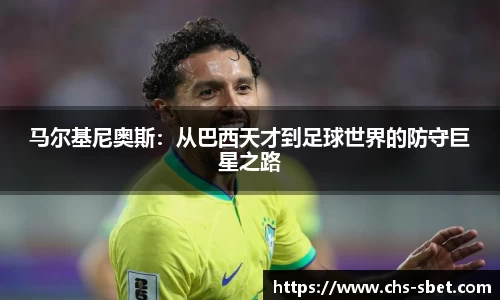 sbet实博平台