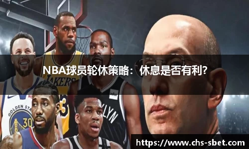 sbet实博官网