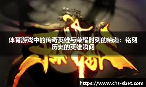 sbet实博官方网站