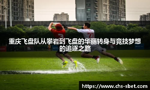 sbet实博官方网站