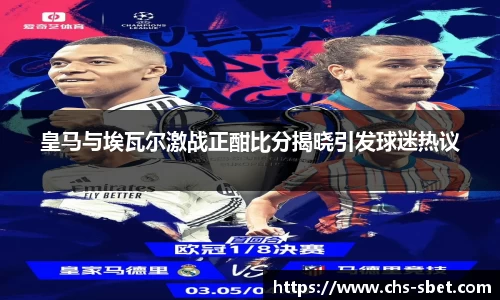 sbet实博官方网站